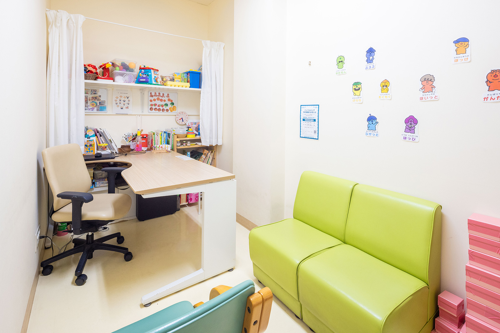 ST室（言語療法室）